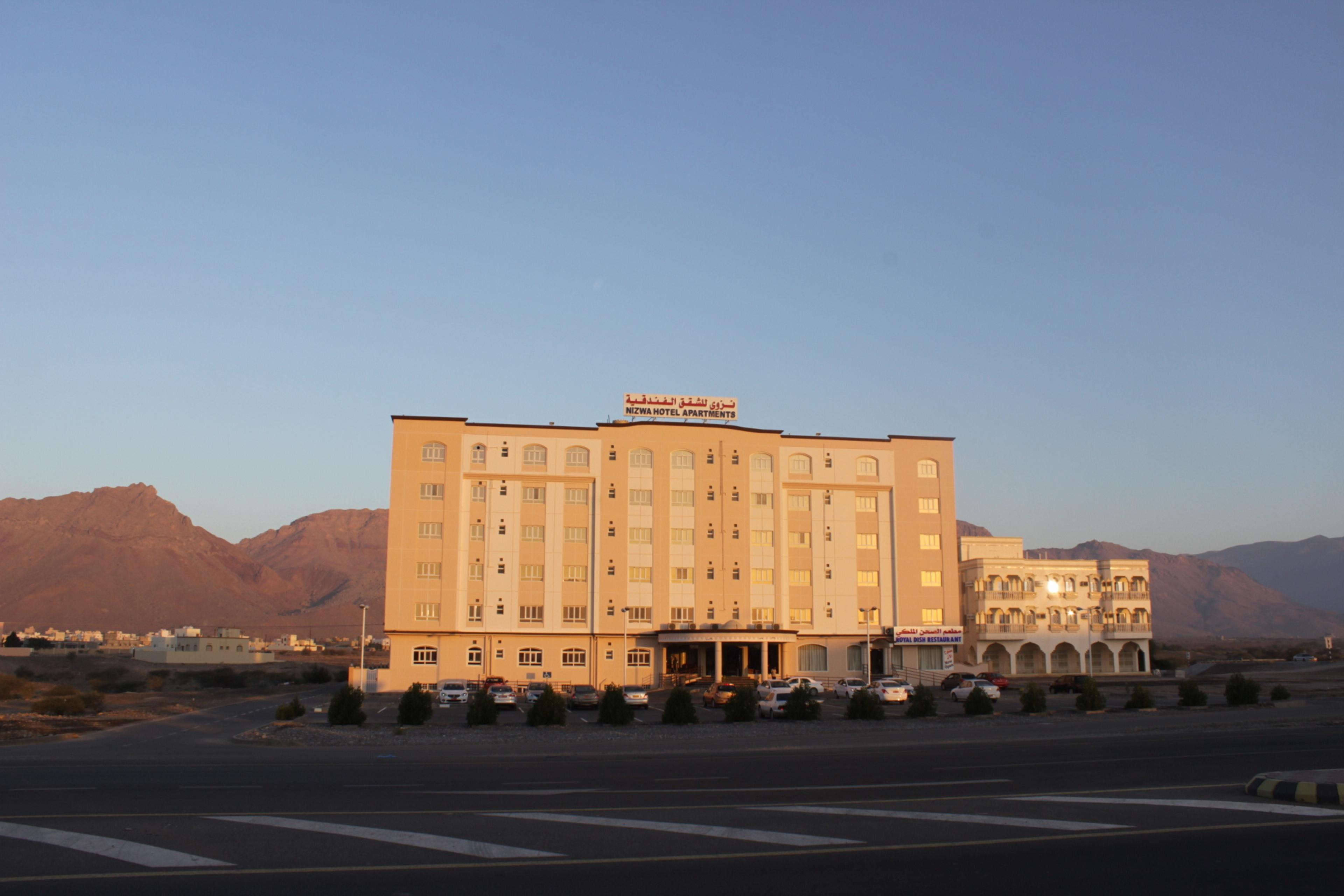 Nizwa Hotel Apartments Dış mekan fotoğraf