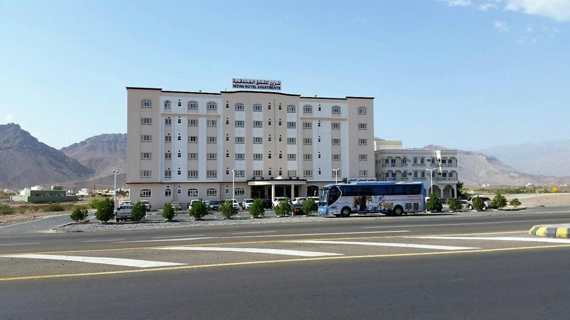 Nizwa Hotel Apartments Dış mekan fotoğraf